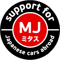 MJ-logo-mitasu