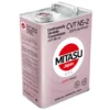 aceite ns2 nissan mitasu 4l